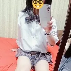 るび