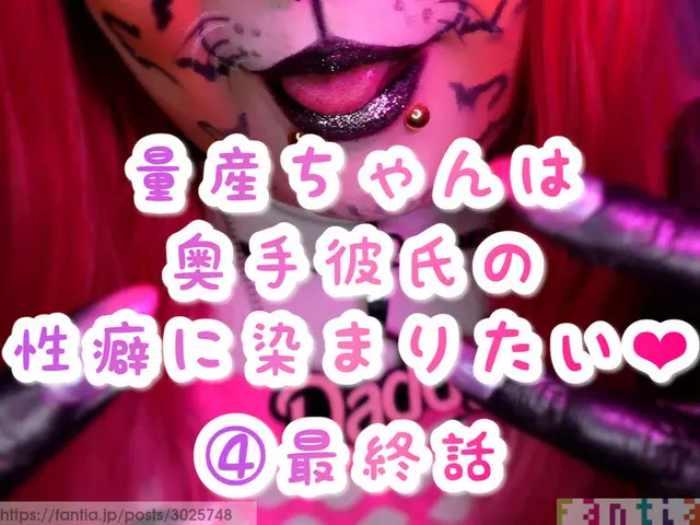 ももめあい の公開サムネイル