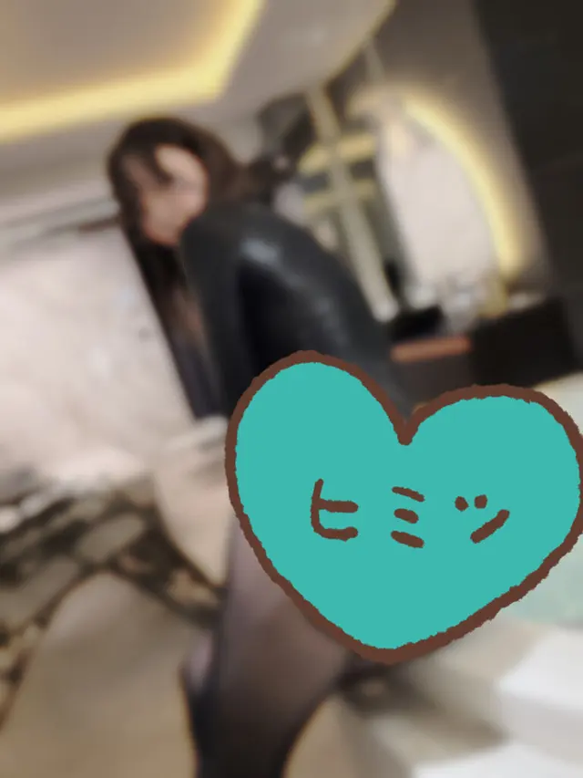 つかさ の公開サムネイル