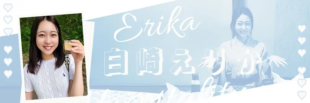 白崎えりか のヘッダー画像