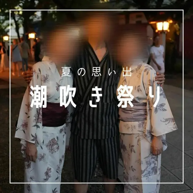 おしがまちゃん の公開サムネイル