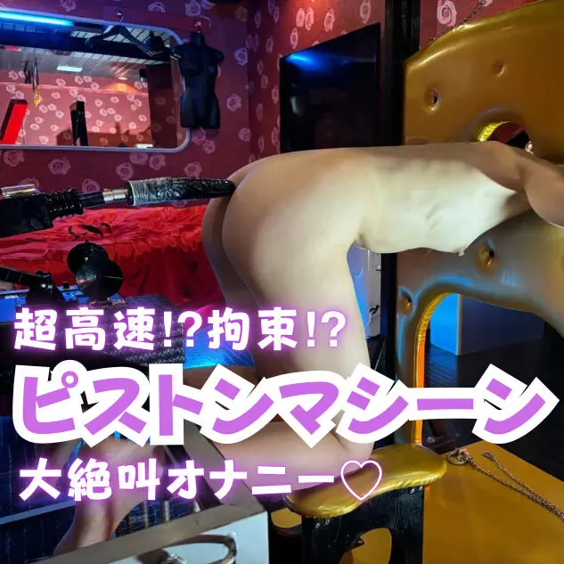 おしがまちゃん の公開サムネイル