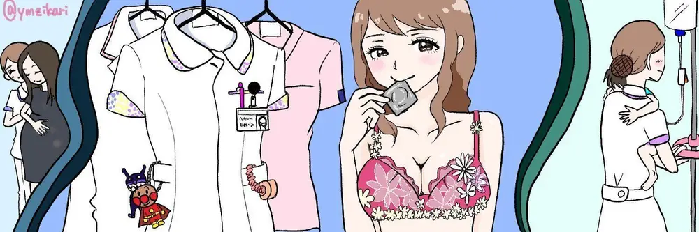 ほしいも のヘッダー画像