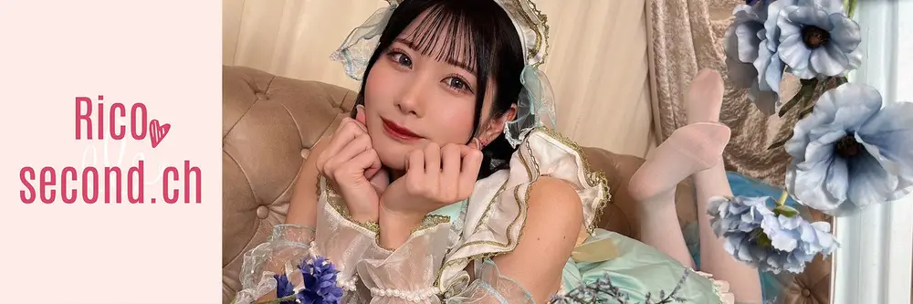 百瀬りこ のヘッダー画像
