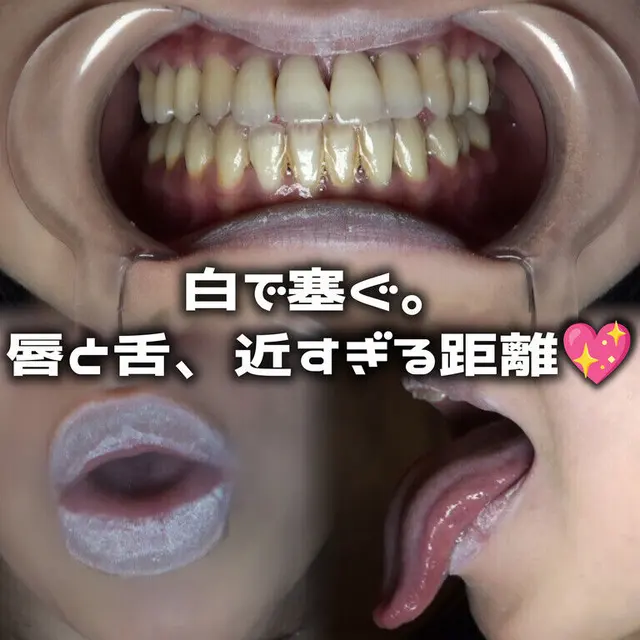 momo の公開サムネイル