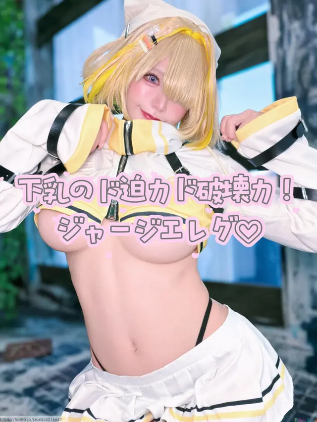 特盛うまる（元：やむ太郎） の公開サムネイル