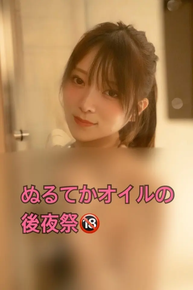 甘党からし の公開サムネイル