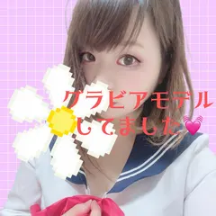 蜜璃(みつり)