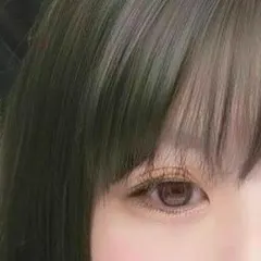 なる