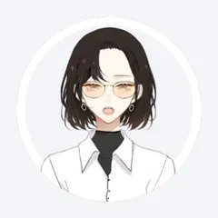 玲衣🥀